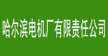 友情鏈接
